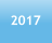 2017